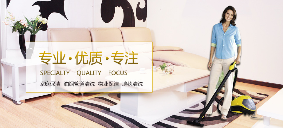 澳门crown